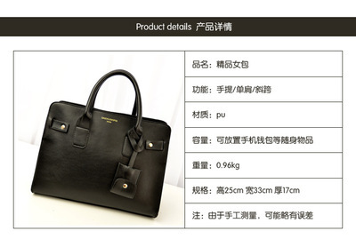 2013秋冬時(shí)尚必備 OL風(fēng)復(fù)古手提名媛氣質(zhì)鉑金包全解析