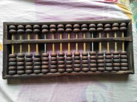 包郵半紅木勤儉牌算盤(pán) 武漢算盤(pán)廠(chǎng)經(jīng)典之作，服裝服飾零售的實(shí)用好物