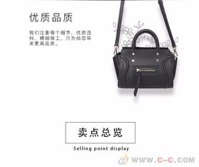 深圳女包產(chǎn)業(yè)鏈解析 從定制工廠(chǎng)到箱包銷(xiāo)售的全方位指南